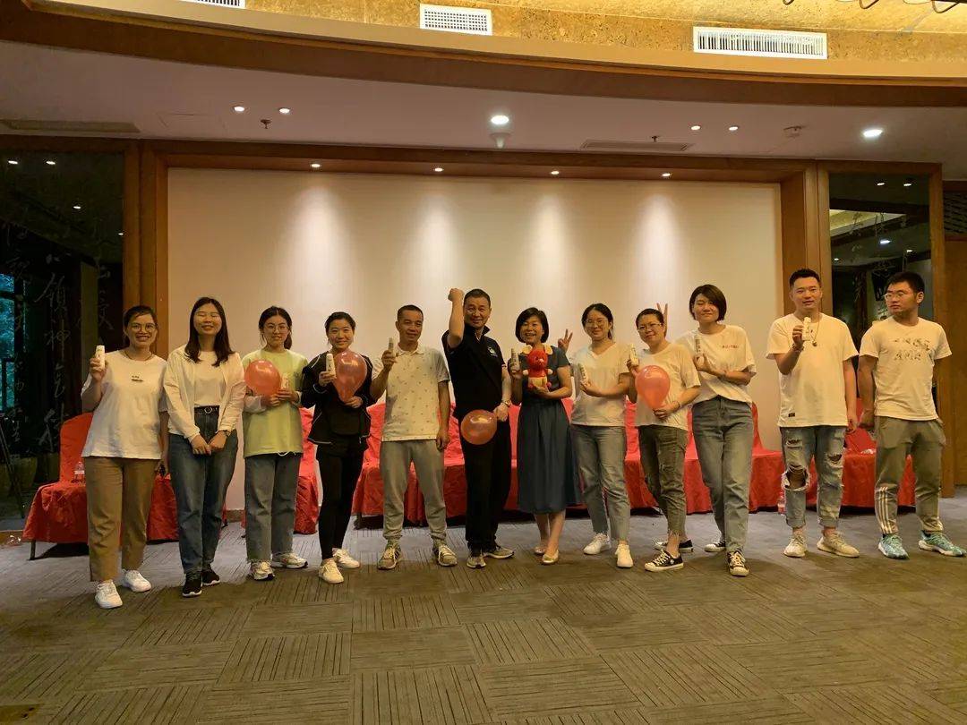2020 Team Building Activity